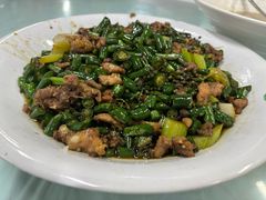 -好地方花椒鸡