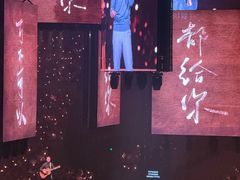 -大连体育中心体育馆