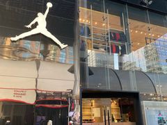 -Air Jordan(世贸天阶店)