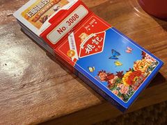 -汤森悠生活文化汤(江宁万达店)