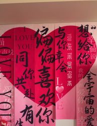 -新寰亚月子会所(金鸡湖凯宾店)
