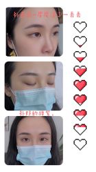 点击看大图 -久匠半永久纹眉