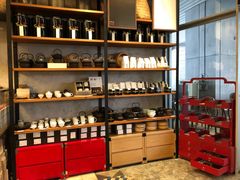 -去茶山(重庆万象城店)
