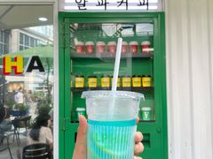 门面-ALPHA COFFEE阿尔法咖啡(虹泉路店)