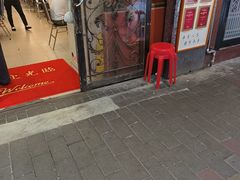 -粤·向群饭店(龙津东路总店)