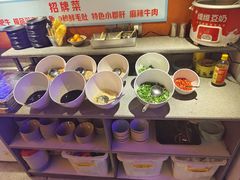 -钢管厂五区小郡肝串串香(奥克斯广场锦城万达店)
