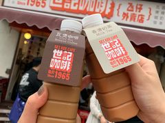 -世记咖啡(氹仔外卖店)