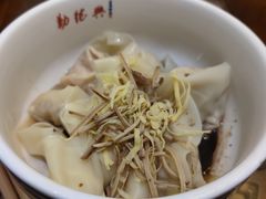 -勤德兴(湖滨路店)