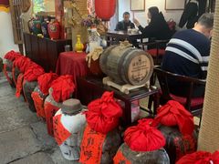 -红尘再(安昌古镇店)