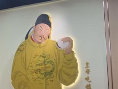 -子午路张记肉夹馍(翠华路店)