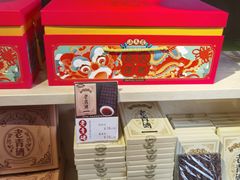 -汪玉霞(汉口里店)