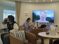 -天津伊美尔医疗整形美容专科医院