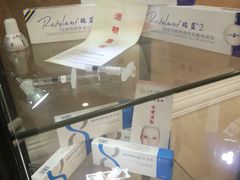 -上海市皮肤病医院(武夷路院区)