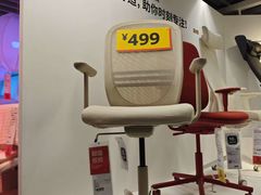-宜家家居(宝山商场店)
