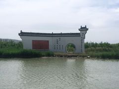 -处女泉风景名胜区