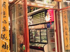 -木子人家(小桂湖店)