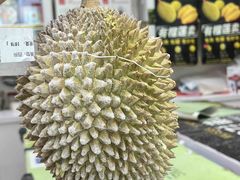 -开皇马来西亚榴莲美食店(华强北店)