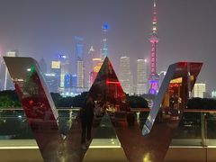 -池畔酒吧 WET Bar