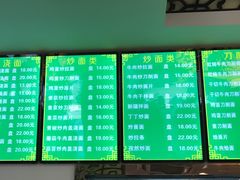 -河州春清真西北特色美食(虎踞路店)