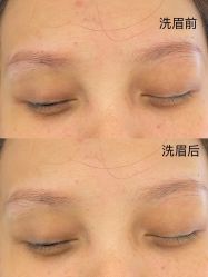 -张小野·专业半永久纹眉