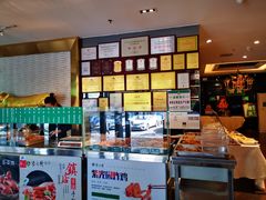 -紫光园(天通苑店)