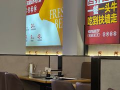 -林记潮牛·牛肉火锅(上马墩店)