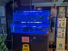 -大蓉和(双楠店)