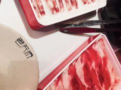 -老天桥蛙炉火锅(姑苏总店)