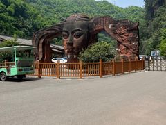 -赤水丹霞旅游区·大瀑布