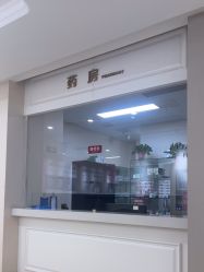 -画美医疗美容医院