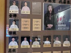 -经禅和·中医推拿(百家湖店)