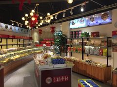 -北京稻香村(燕儿岛路店)