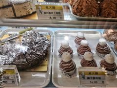 -老大昌(淮海中路店)