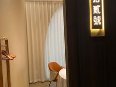 -拾宴(汇智国际商业中心店)