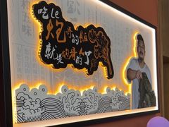 -彭厨(玉荣庄店)