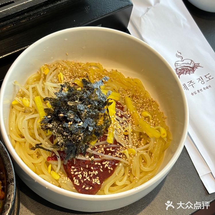 涯月邑🌊浪漫海景烤肉餐厅 