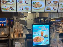 -康師傅私房牛肉面(浦机三店)