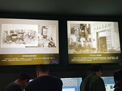 -上海公安博物馆
