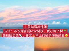 -巧克力渔家.小船海鲜家常菜(万平口店)