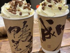 -成川茶店·潮汕工夫浓茶(万象店)