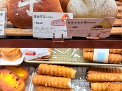 -多乐之日(和平伊势丹店)