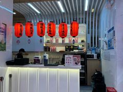 -鲜芋仙(中环百联2店)