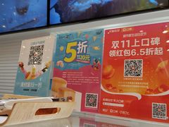-好利来(西罗园店)
