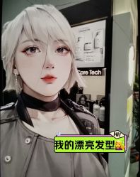 -U·NI SALON 造型