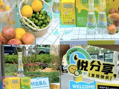 -万达坊(花园路店)