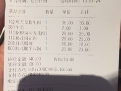 -砂之船奥莱(南京江宁店)