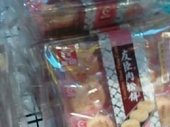 -盒马鲜生(曜一城店)
