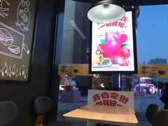 -汉堡王(常熟美城店)