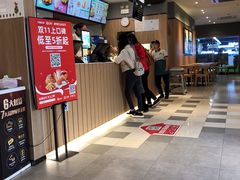 -德克士(东安店)
