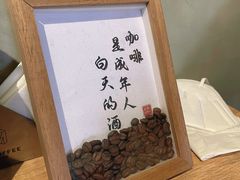 -ZM COFFEE(西安路店)